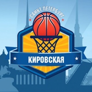 Кировская