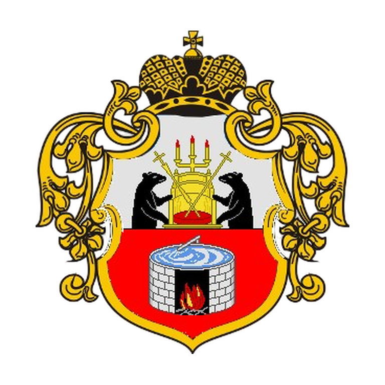 Старая Русса